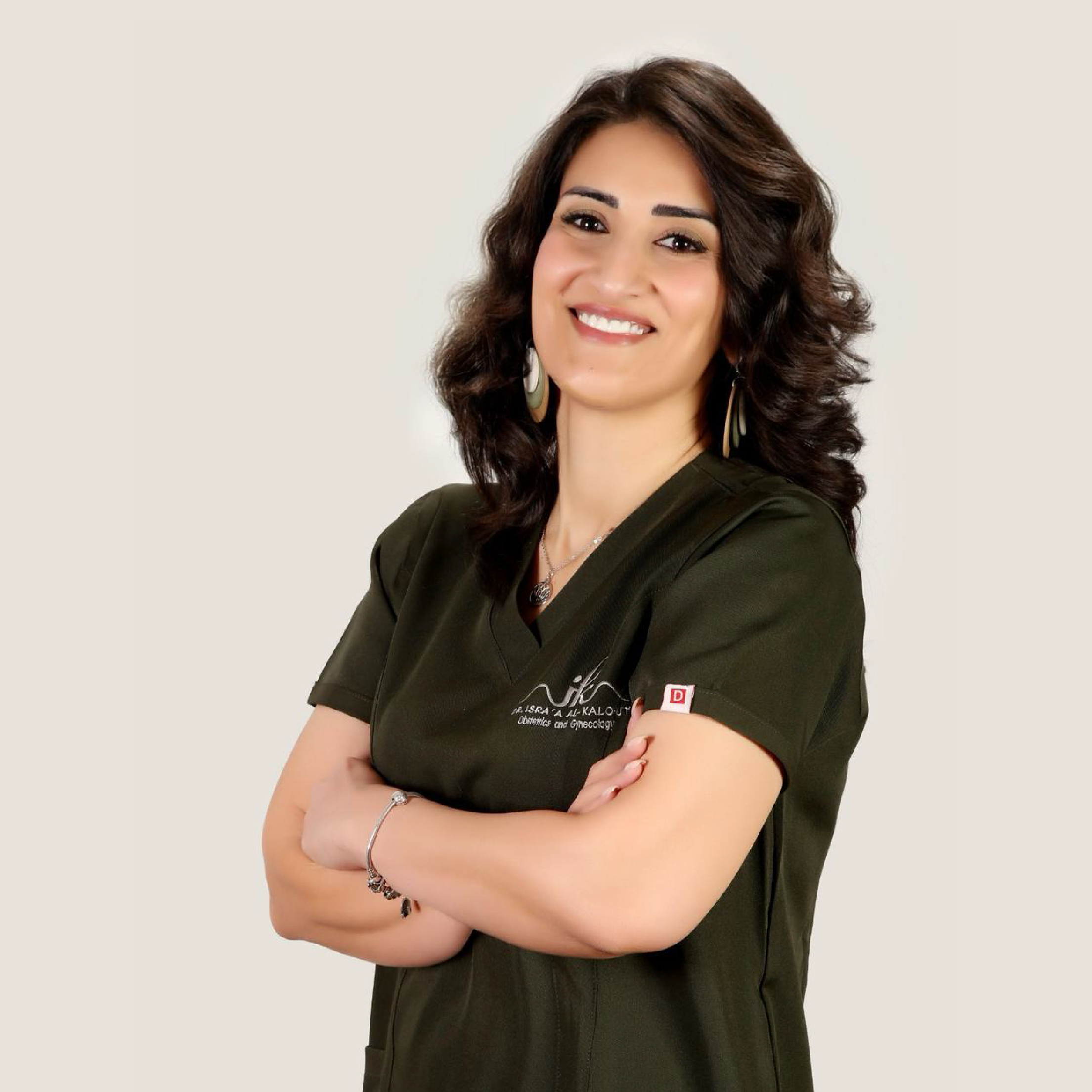 الدكتورة إسراء الكالوتي